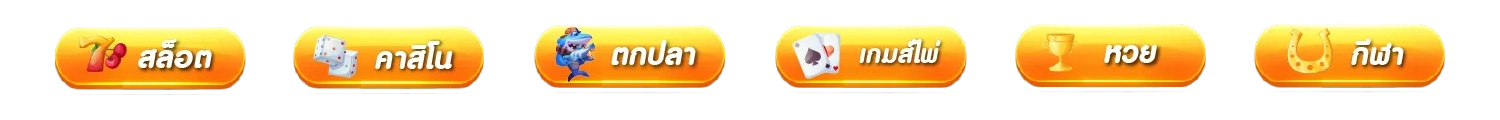r9xwin login
