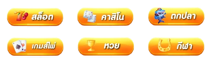 r9xwin login