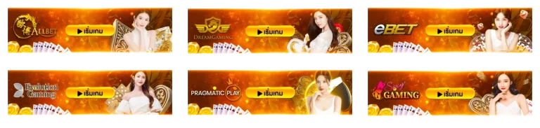 r9xwin สมัคร